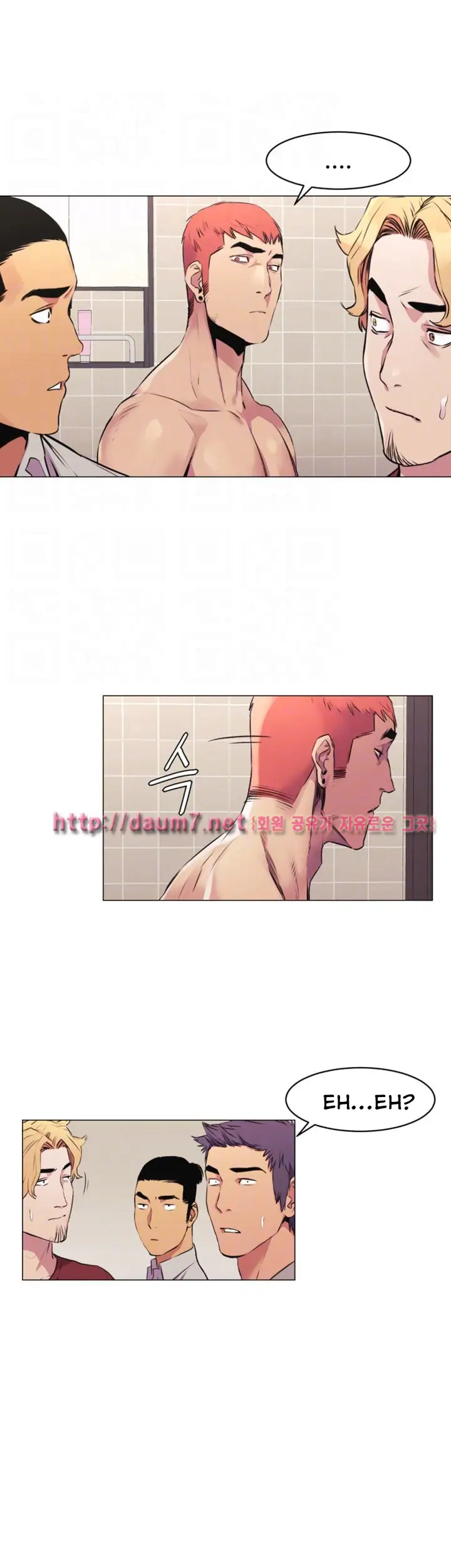 image-komik-silent-war-my-kingdom-chapter-52-24/43