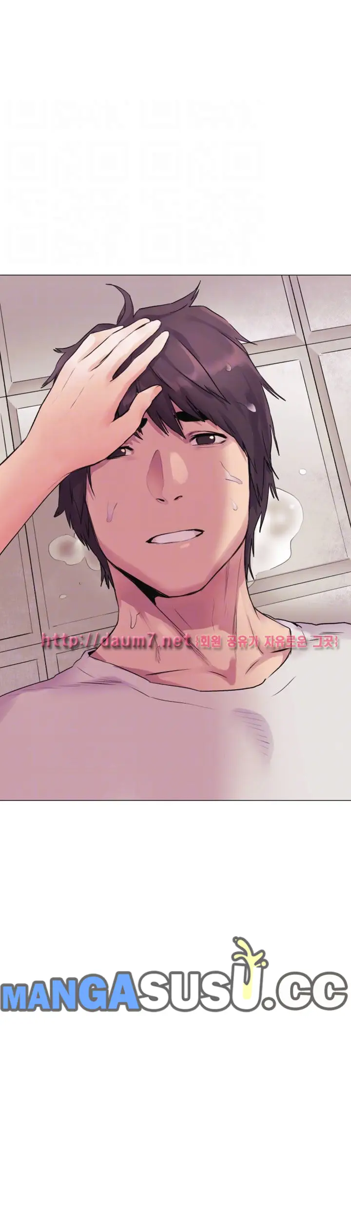 image-komik-silent-war-my-kingdom-chapter-52-26/43