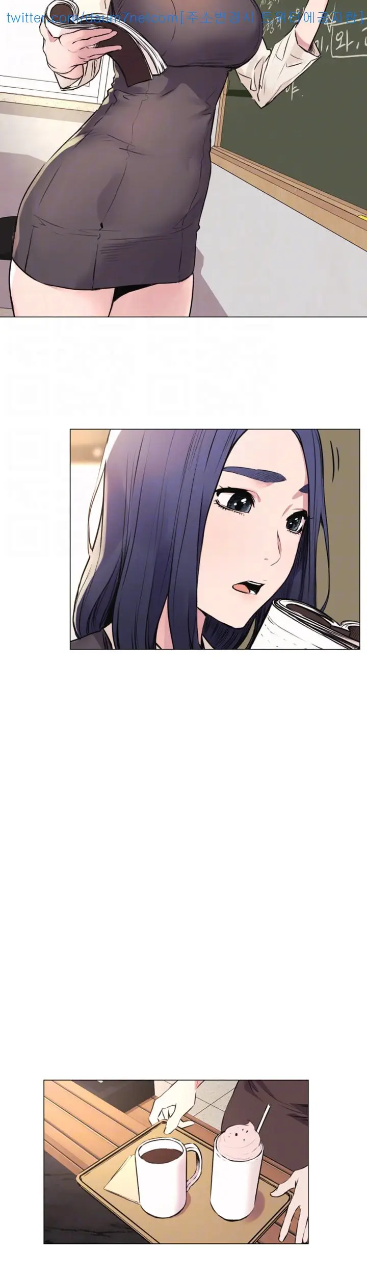 image-komik-silent-war-my-kingdom-chapter-52-30/43