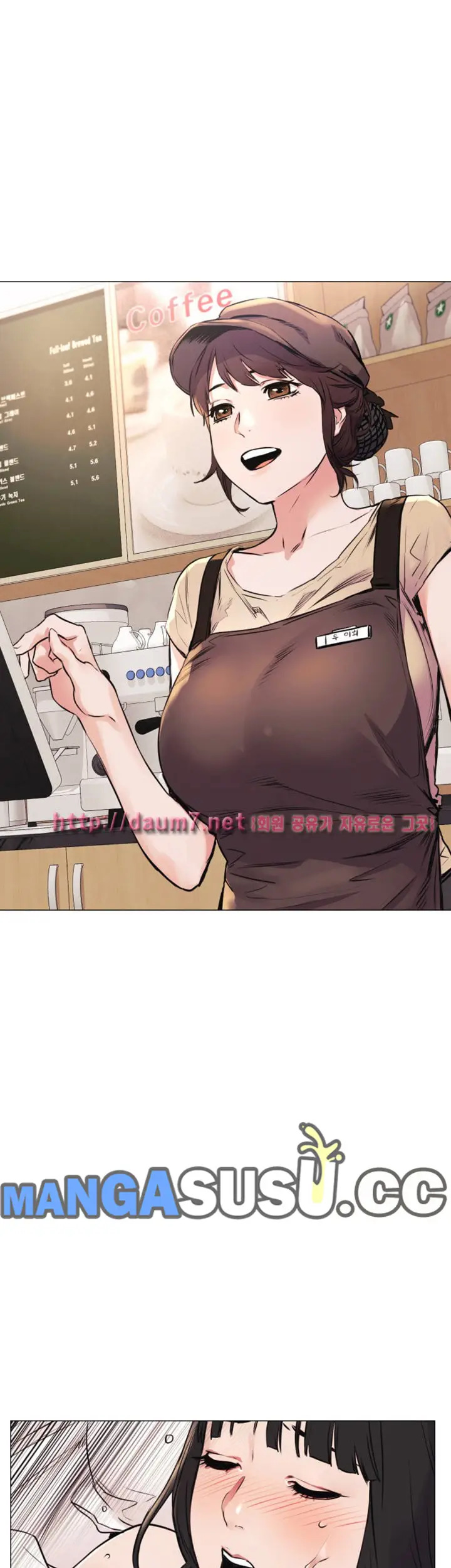 image-komik-silent-war-my-kingdom-chapter-52-31/43