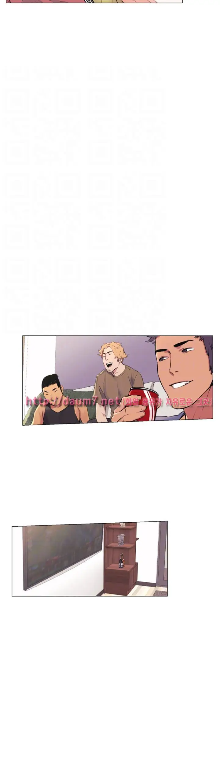 image-komik-silent-war-my-kingdom-chapter-52-33/43