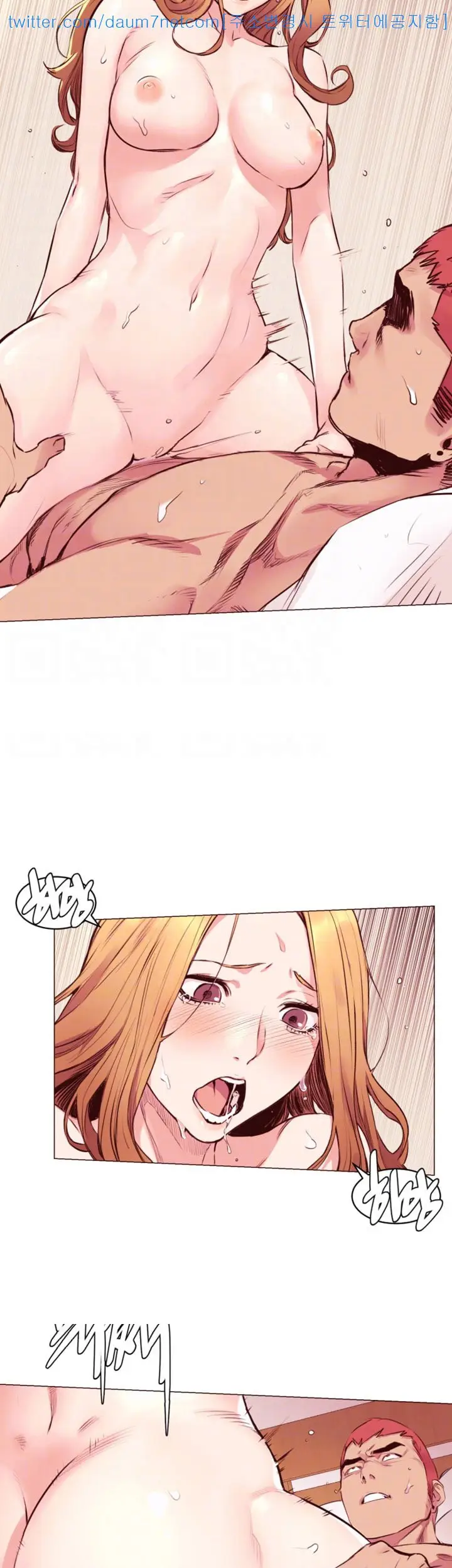 image-komik-silent-war-my-kingdom-chapter-52-35/43