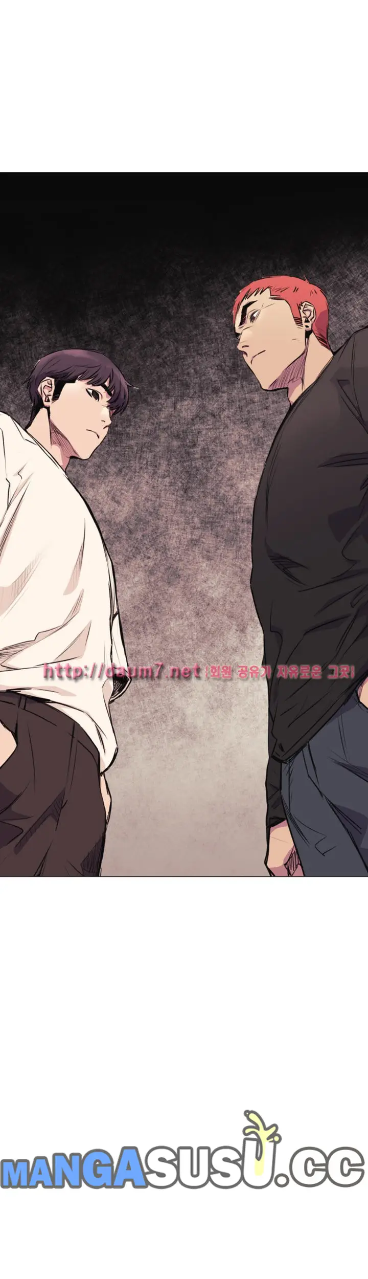 image-komik-silent-war-my-kingdom-chapter-52-41/43