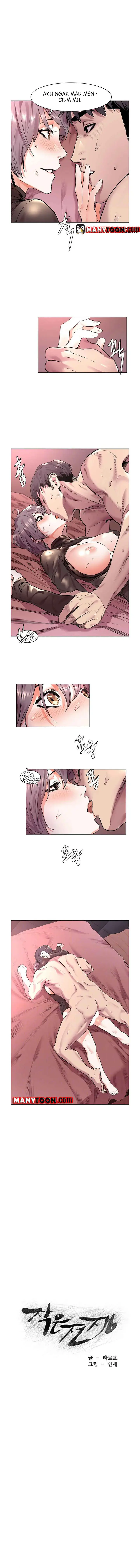 image-komik-silent-war-my-kingdom-chapter-56-2/11