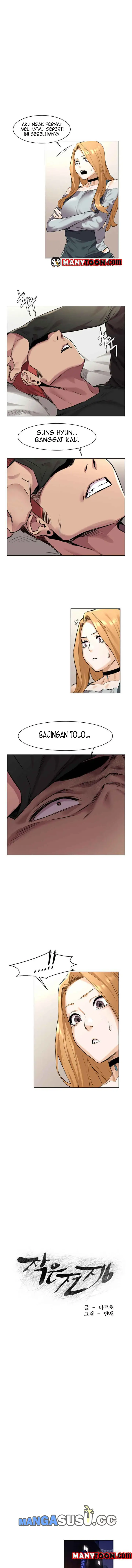 image-komik-silent-war-my-kingdom-chapter-57-2/11