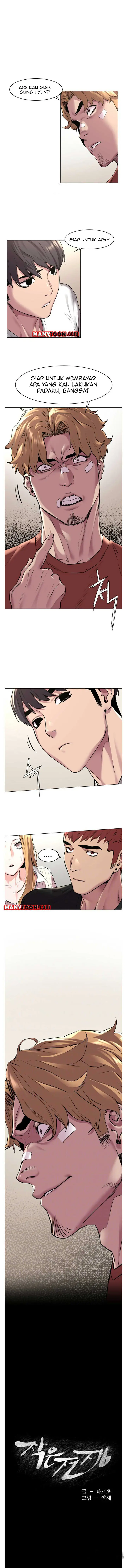 image-komik-silent-war-my-kingdom-chapter-58-2/14