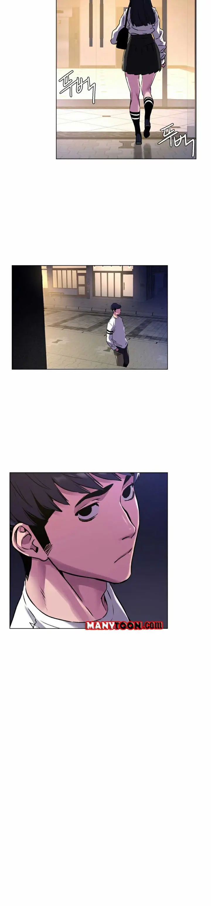 image-komik-silent-war-my-kingdom-chapter-58-11/14