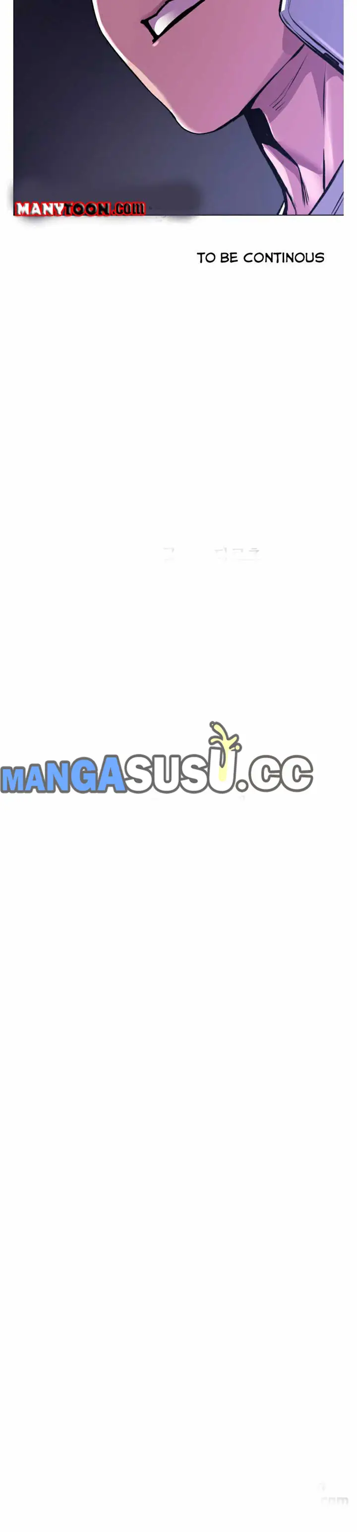 image-komik-silent-war-my-kingdom-chapter-58-13/14