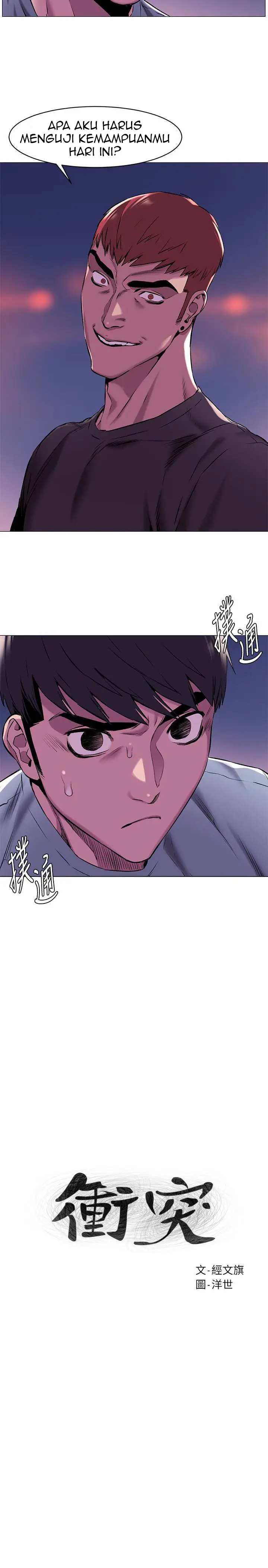 image-komik-silent-war-my-kingdom-chapter-63-3/22