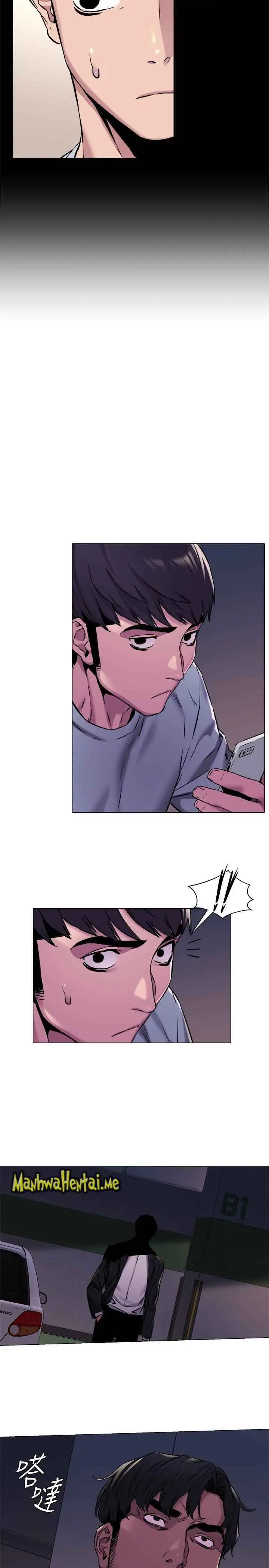 image-komik-silent-war-my-kingdom-chapter-63-8/22