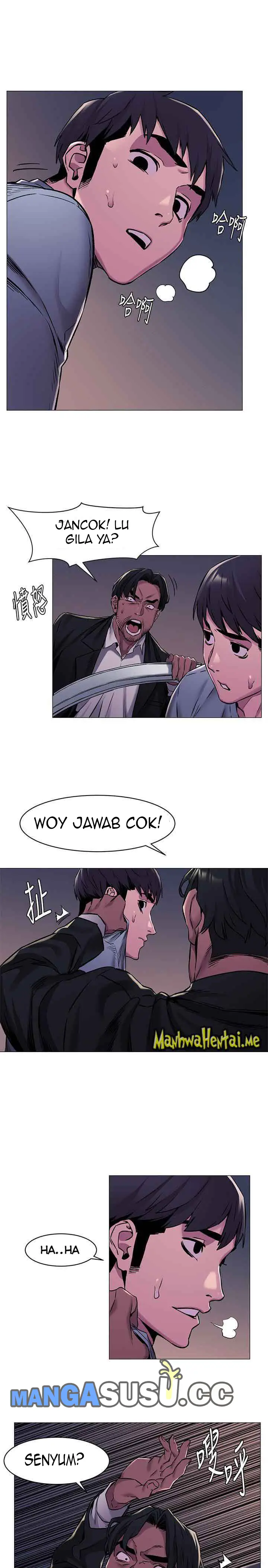 image-komik-silent-war-my-kingdom-chapter-63-13/22