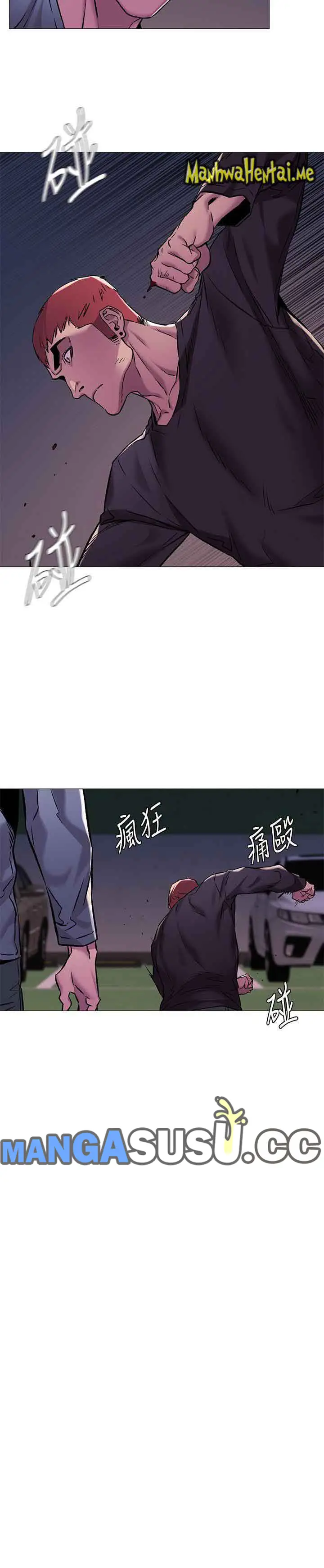 image-komik-silent-war-my-kingdom-chapter-63-17/22