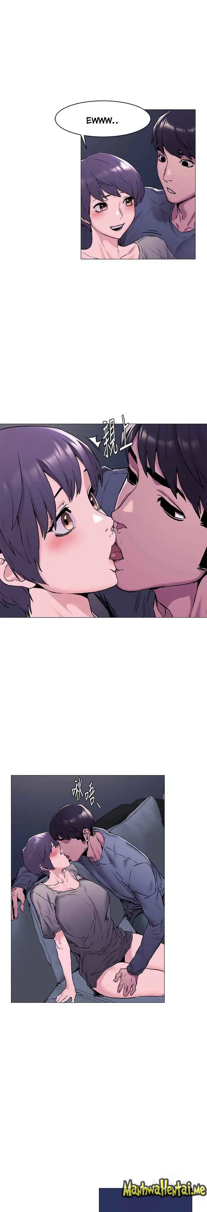 image-komik-silent-war-my-kingdom-chapter-64-23/25