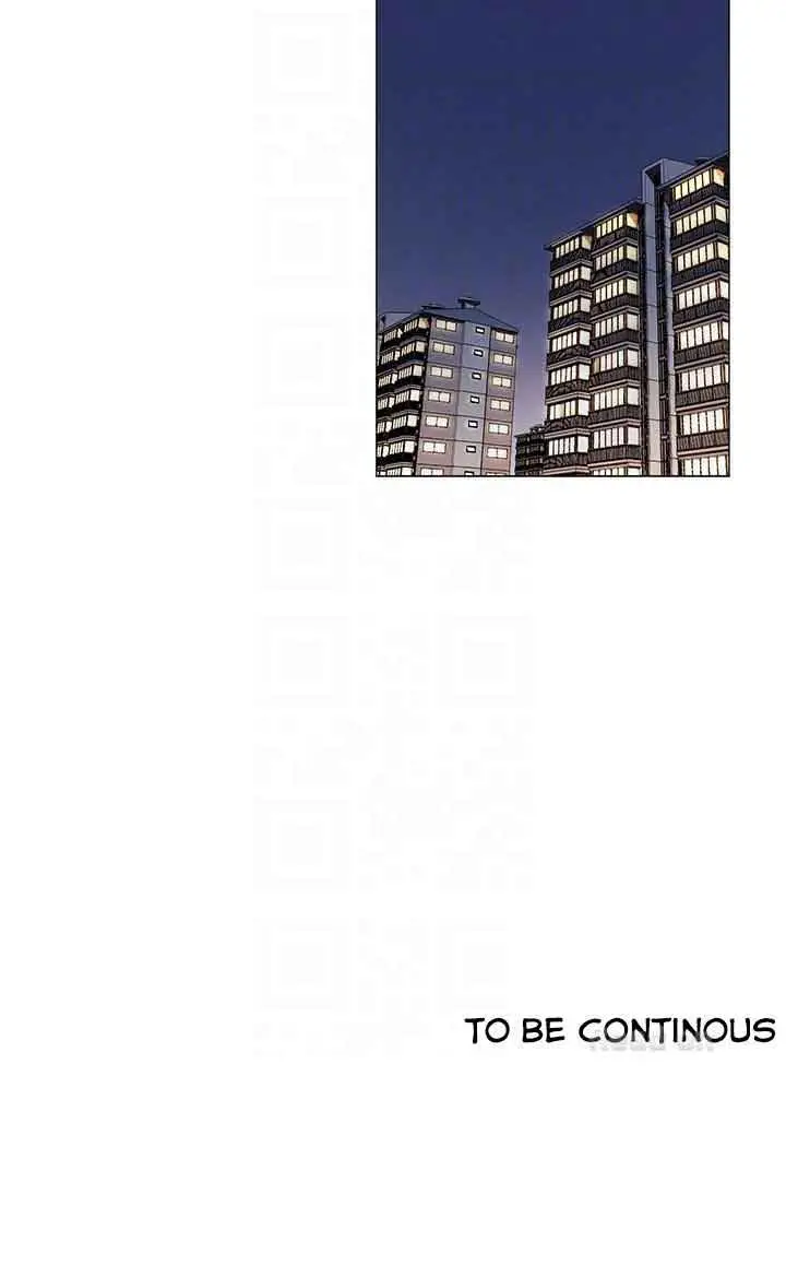 image-komik-silent-war-my-kingdom-chapter-64-24/25