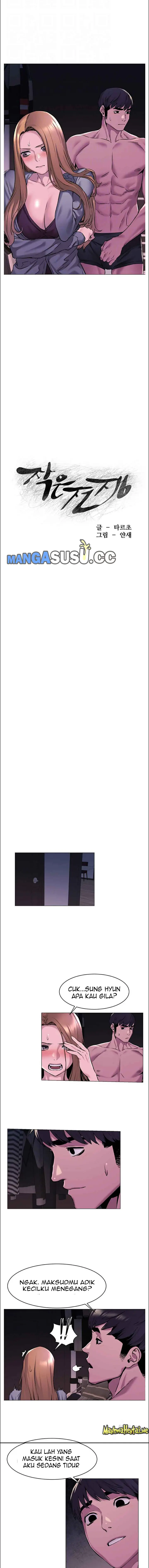 image-komik-silent-war-my-kingdom-chapter-67-3/13