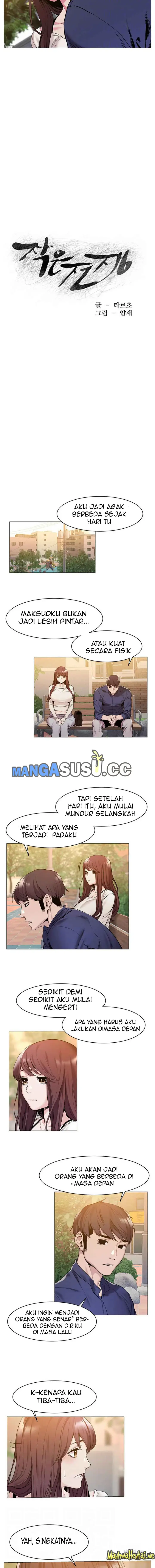 image-komik-silent-war-my-kingdom-chapter-68-3/14