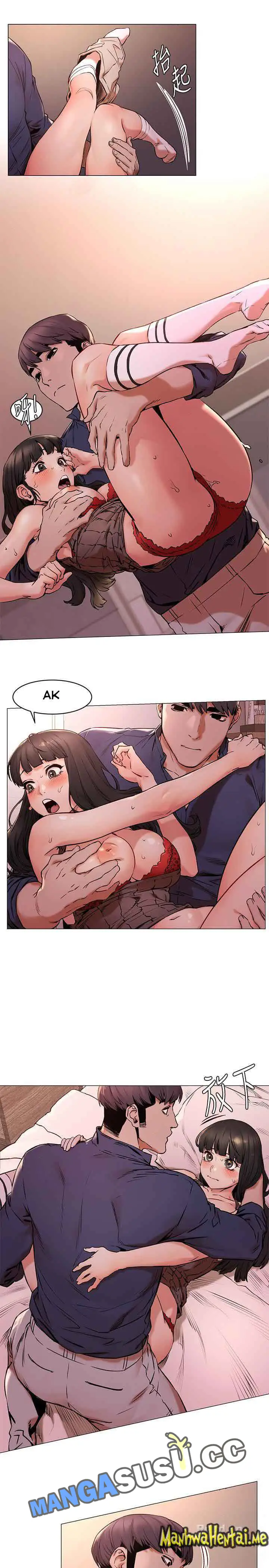 image-komik-silent-war-my-kingdom-chapter-69-7/28