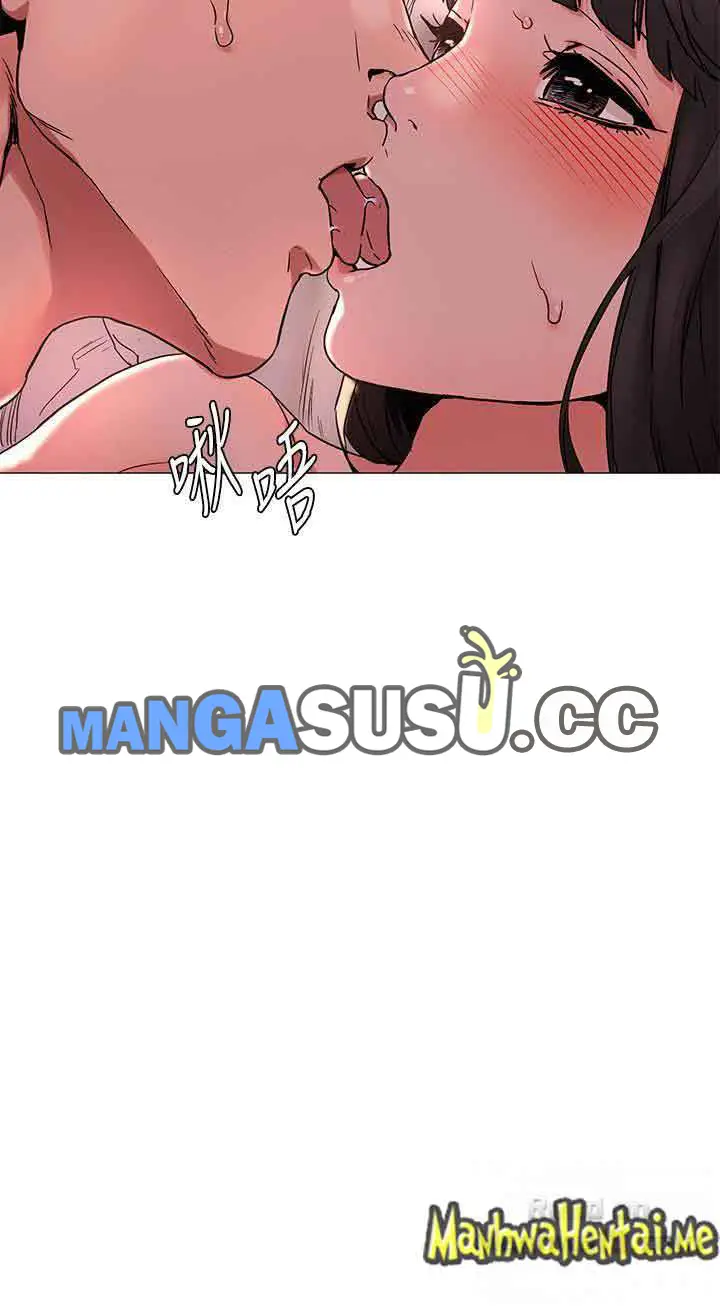 image-komik-silent-war-my-kingdom-chapter-70-9/24