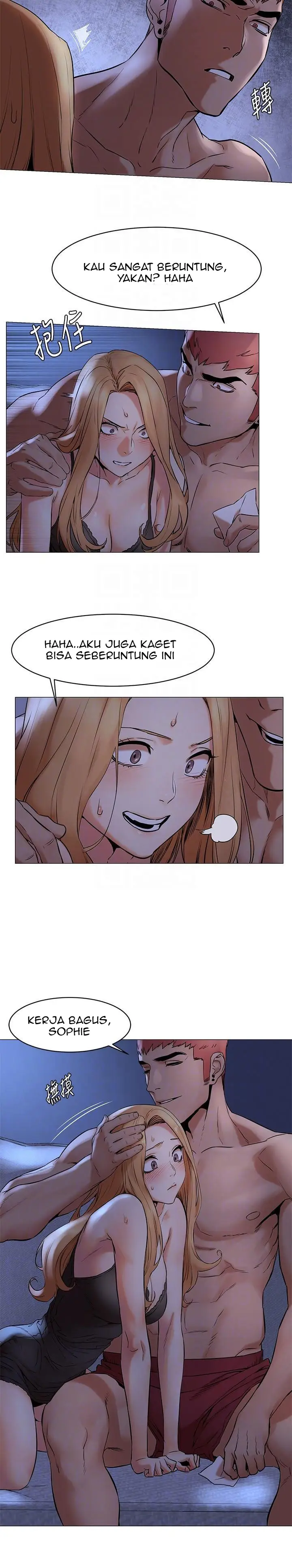 image-komik-silent-war-my-kingdom-chapter-71-8/24