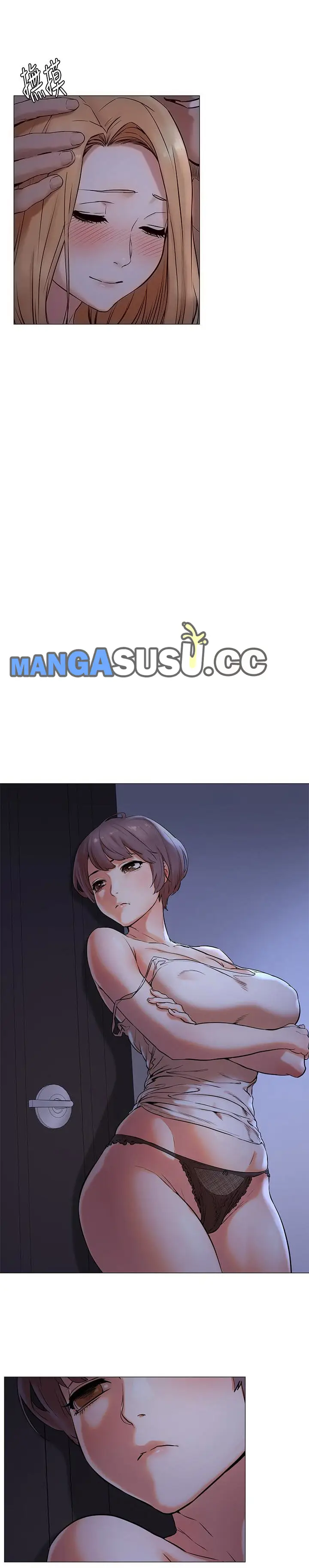 image-komik-silent-war-my-kingdom-chapter-71-9/24