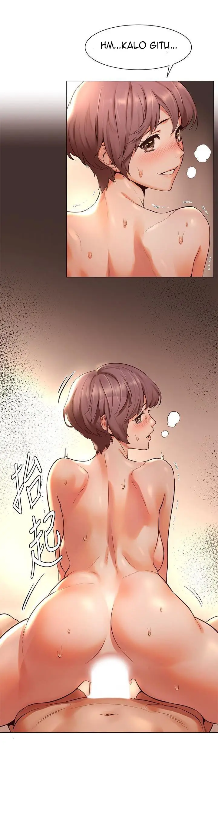 image-komik-silent-war-my-kingdom-chapter-72-12/23