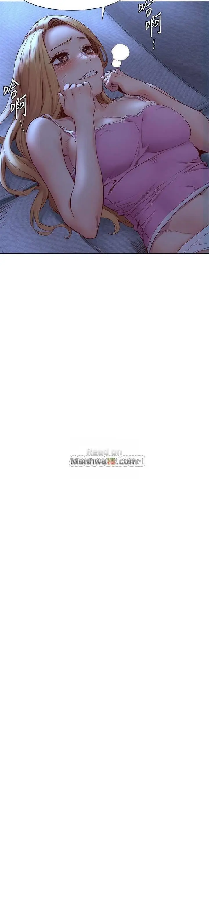 image-komik-silent-war-my-kingdom-chapter-73-22/26