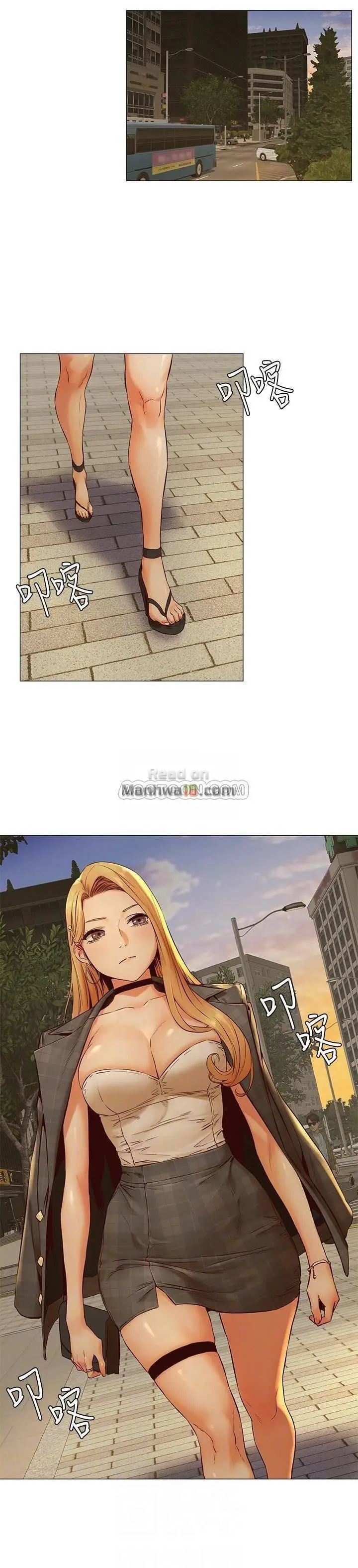 image-komik-silent-war-my-kingdom-chapter-73-23/26