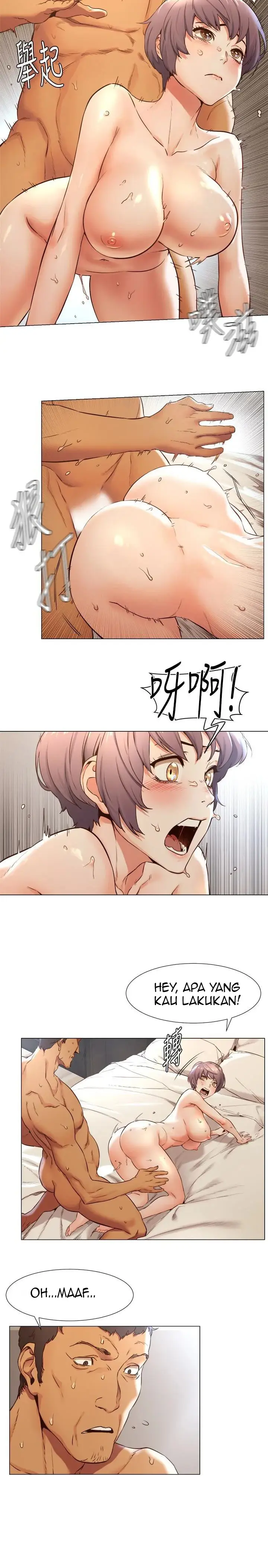 image-komik-silent-war-my-kingdom-chapter-74-9/23