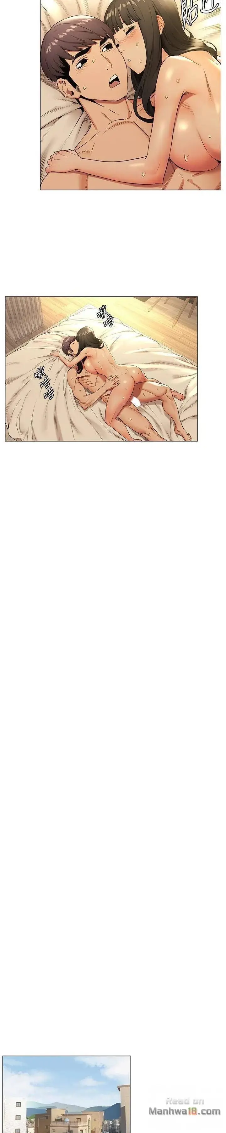 image-komik-silent-war-my-kingdom-chapter-75-10/26