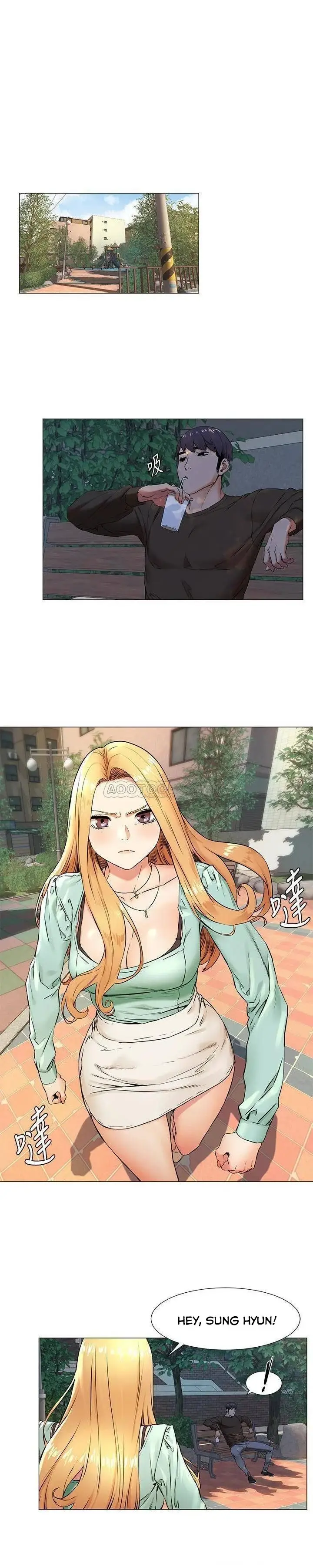 image-komik-silent-war-my-kingdom-chapter-75-19/26