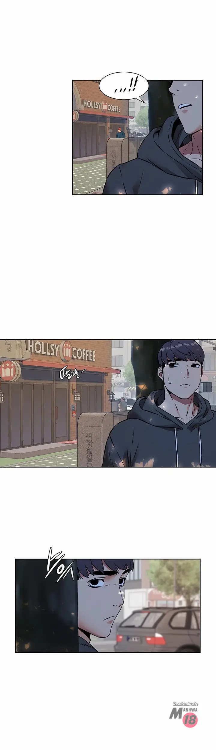 image-komik-silent-war-my-kingdom-chapter-82-2/38