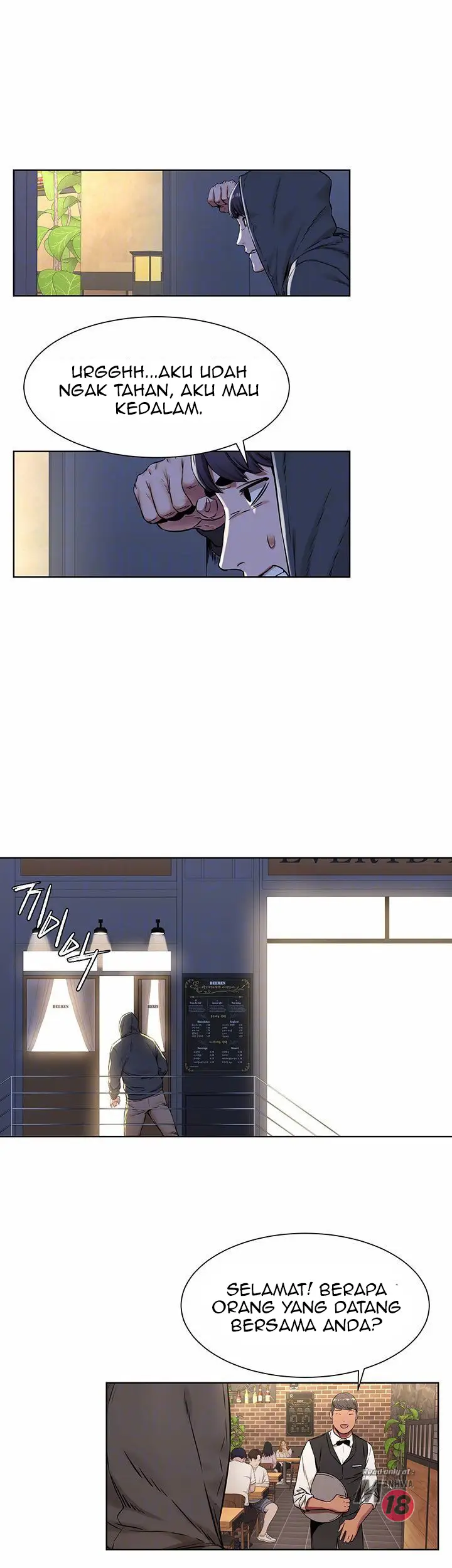 image-komik-silent-war-my-kingdom-chapter-82-10/38