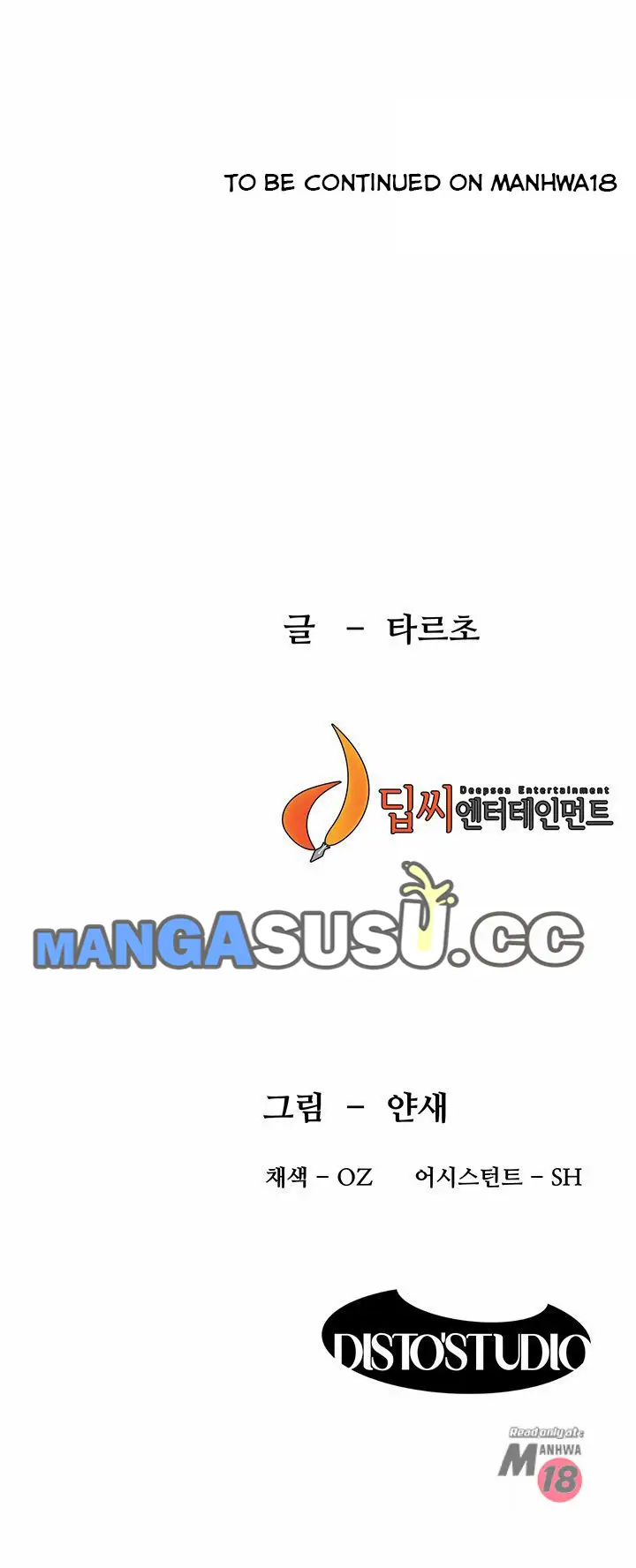 image-komik-silent-war-my-kingdom-chapter-82-37/38