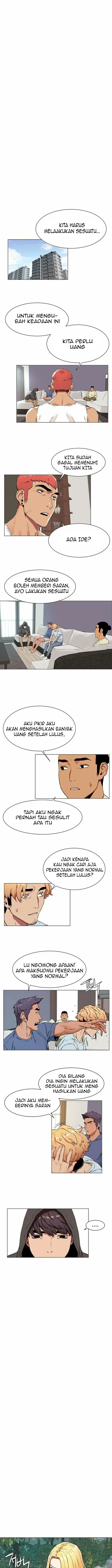 image-komik-silent-war-my-kingdom-chapter-83-8/15