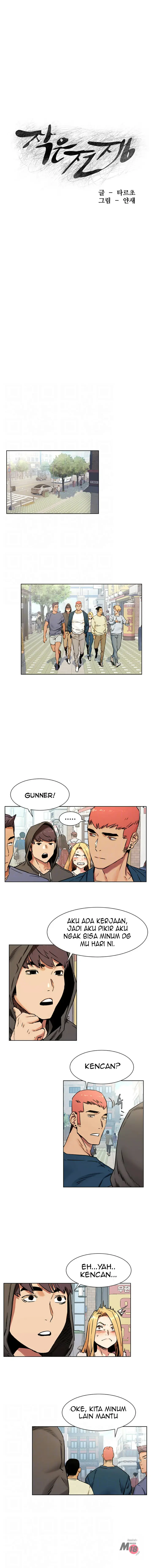 image-komik-silent-war-my-kingdom-chapter-84-3/15