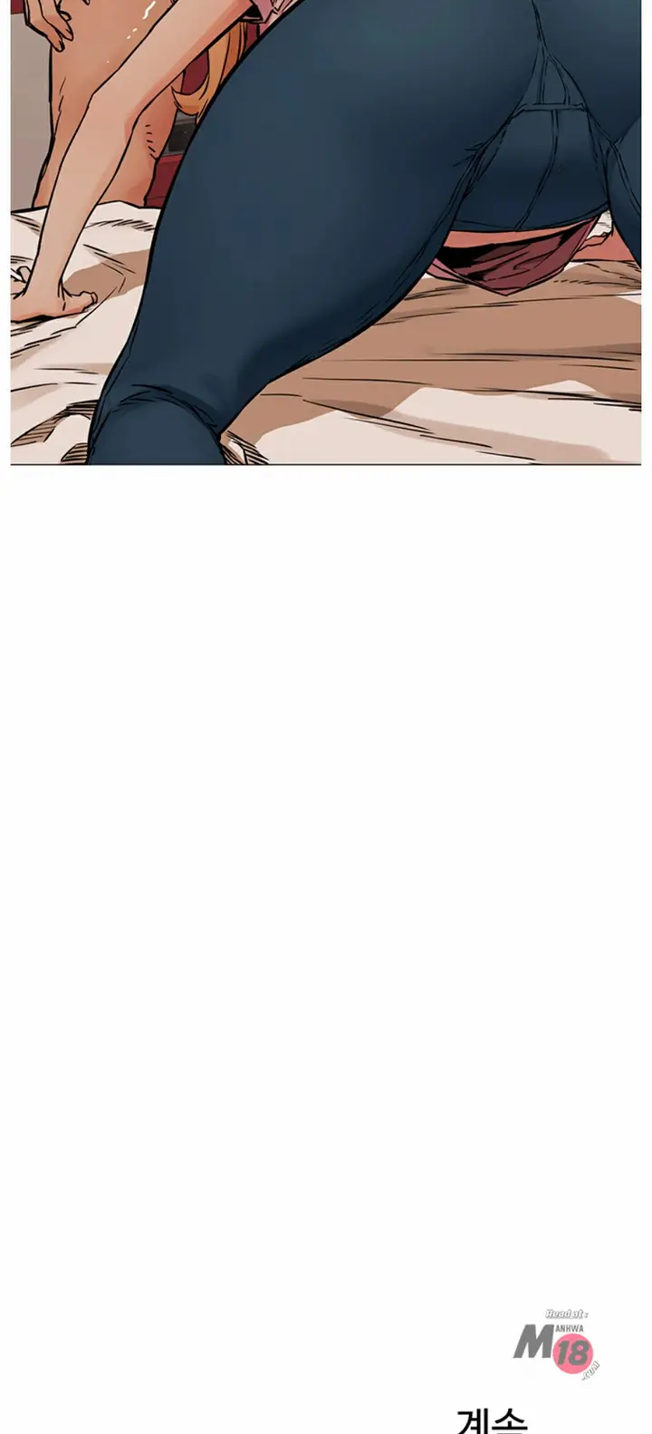 image-komik-silent-war-my-kingdom-chapter-84-13/15