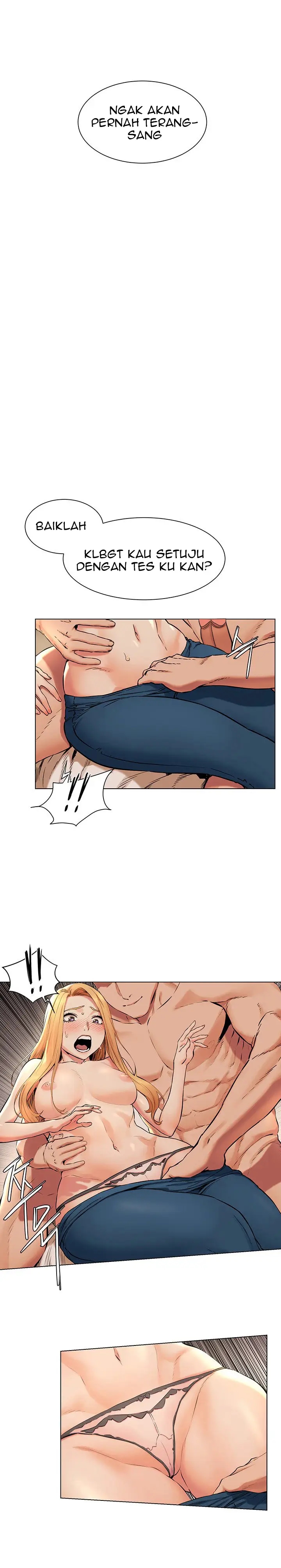 image-komik-silent-war-my-kingdom-chapter-85-15/22