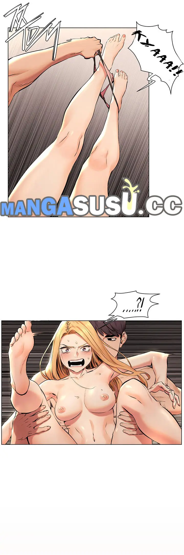 image-komik-silent-war-my-kingdom-chapter-85-17/22