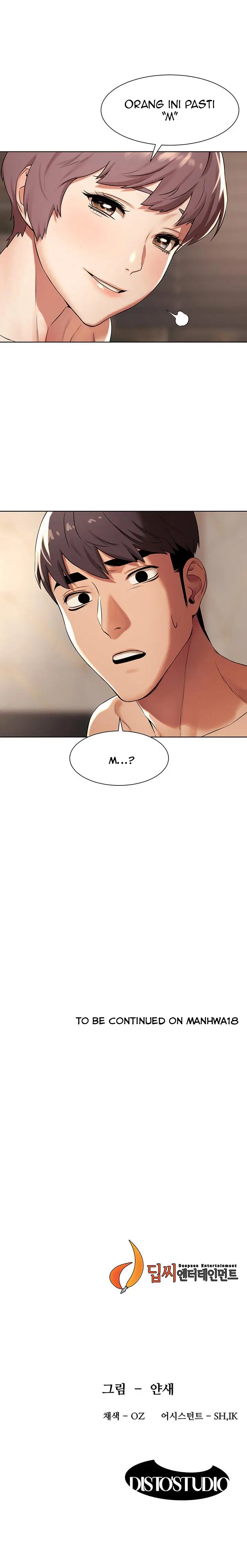 image-komik-silent-war-my-kingdom-chapter-92-23/26