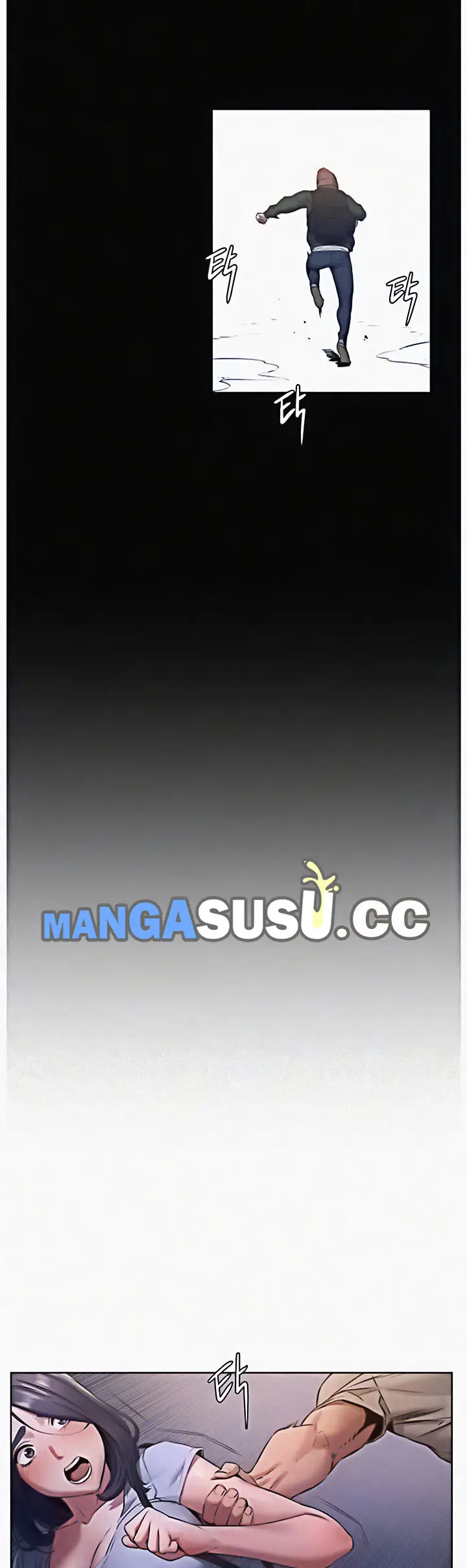 image-komik-silent-war-my-kingdom-chapter-99-7/14