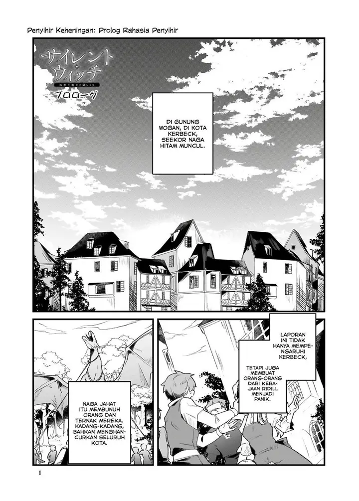 image-komik-silent-witch-chinmoku-no-majo-no-kakushigoto-chapter-00-1/16