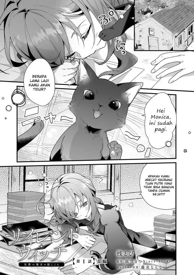 image-komik-silent-witch-chinmoku-no-majo-no-kakushigoto-chapter-11-1/37