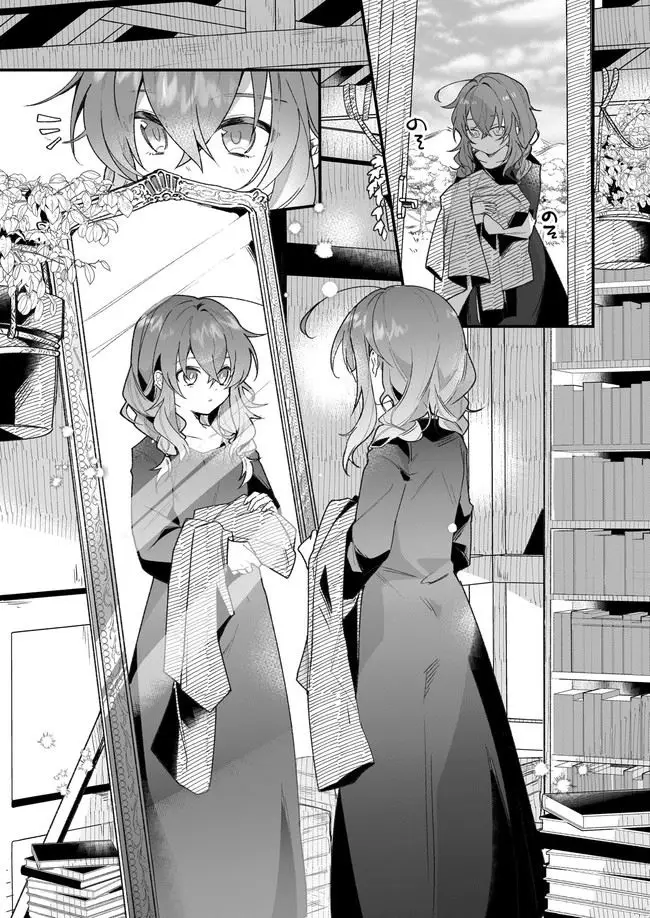 image-komik-silent-witch-chinmoku-no-majo-no-kakushigoto-chapter-11-4/37