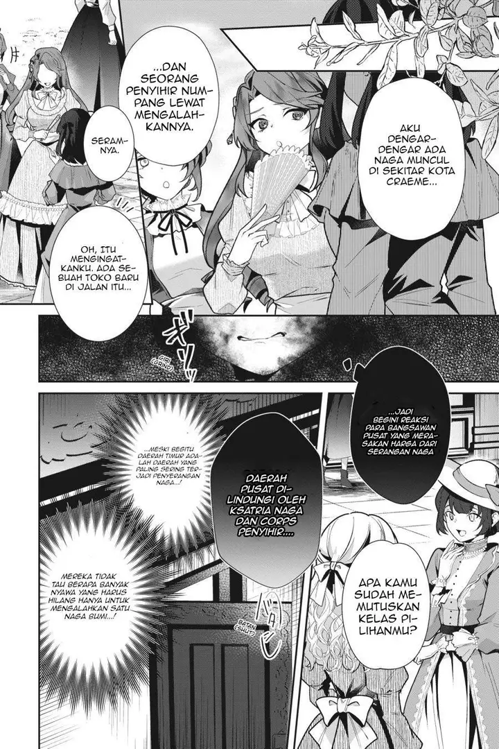 image-komik-silent-witch-chinmoku-no-majo-no-kakushigoto-chapter-11-33/37