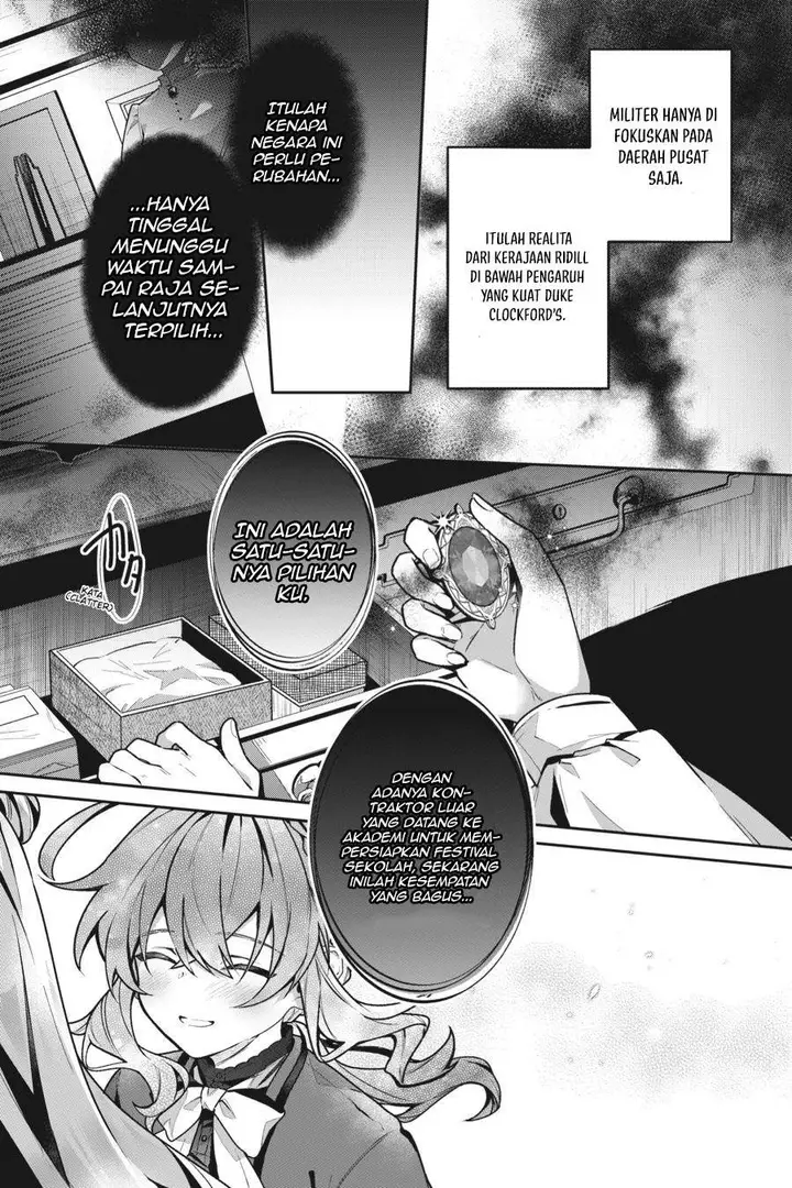 image-komik-silent-witch-chinmoku-no-majo-no-kakushigoto-chapter-11-34/37