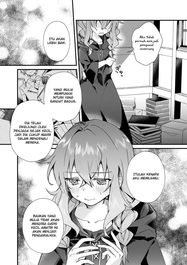 image-komik-silent-witch-chinmoku-no-majo-no-kakushigoto-chapter-1.2-2/23
