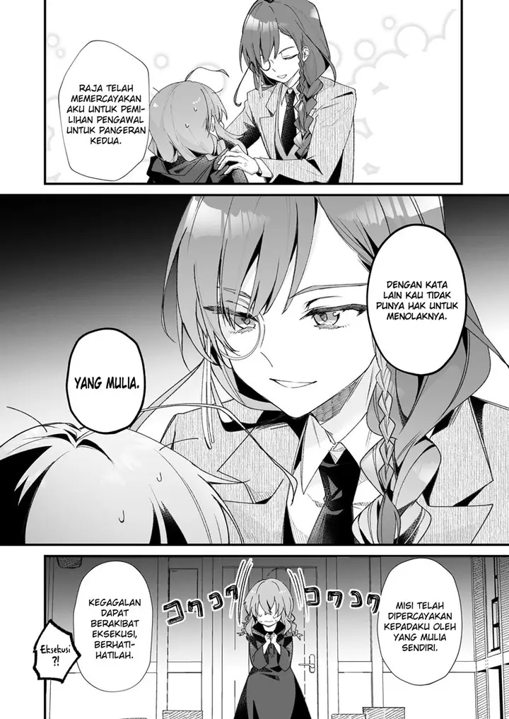 image-komik-silent-witch-chinmoku-no-majo-no-kakushigoto-chapter-1.2-5/23