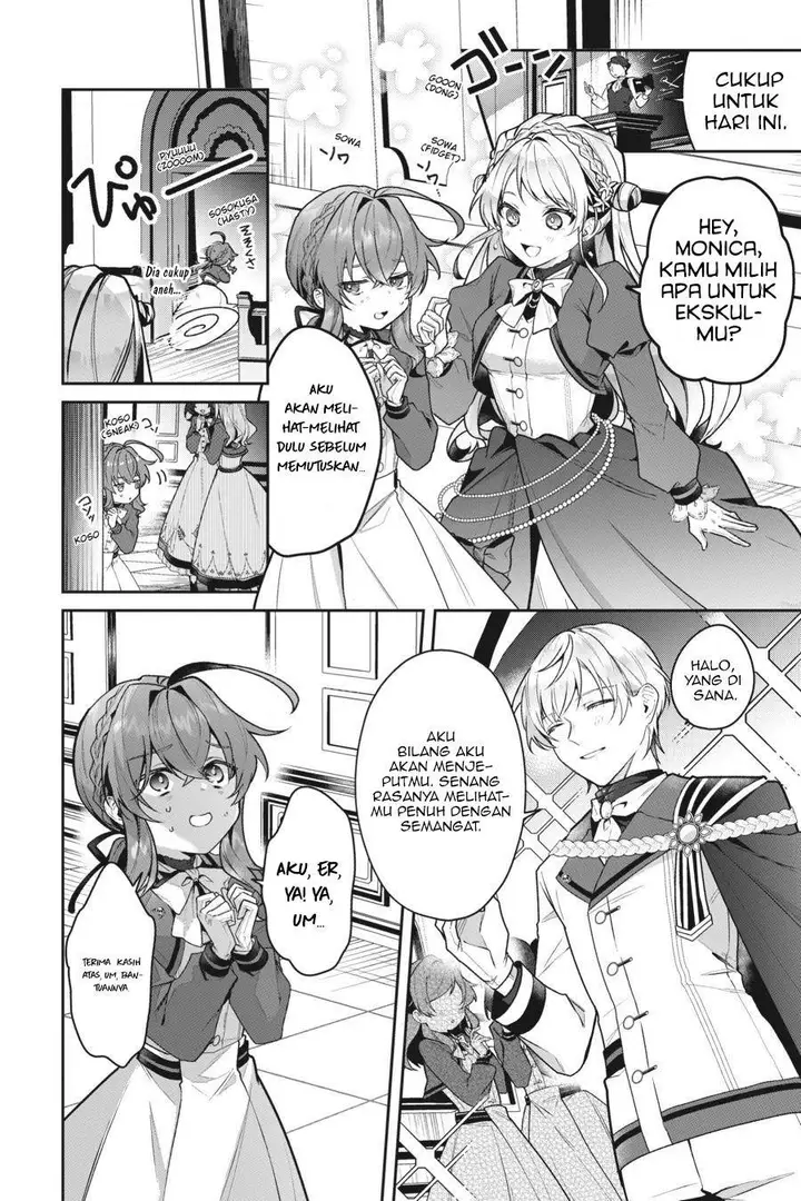 image-komik-silent-witch-chinmoku-no-majo-no-kakushigoto-chapter-13-2/32
