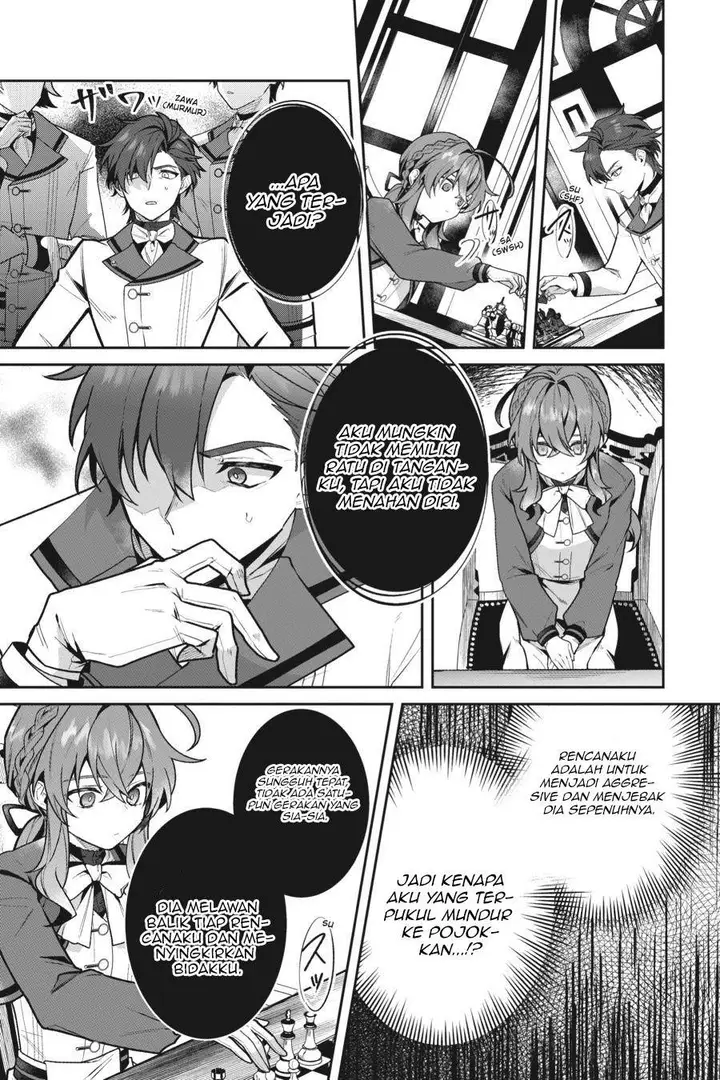 image-komik-silent-witch-chinmoku-no-majo-no-kakushigoto-chapter-13-25/32
