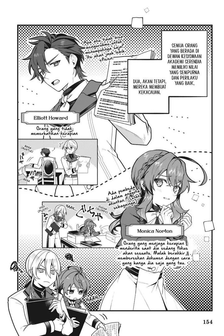 image-komik-silent-witch-chinmoku-no-majo-no-kakushigoto-chapter-13.5-2/14